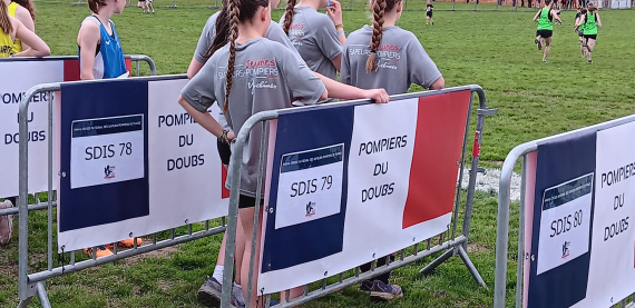 Cross national des sapeurs-pompiers de France 2025