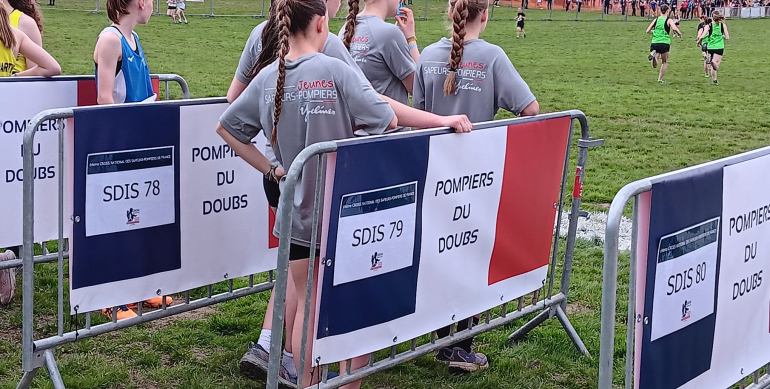 Cross national des sapeurs-pompiers de France 2025